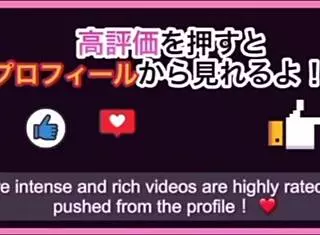 Japanese girlfriend feels intense pleasure cheating with best friend