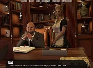 Halfway House Exclaims, 'Oh, The Action In Part 15!'