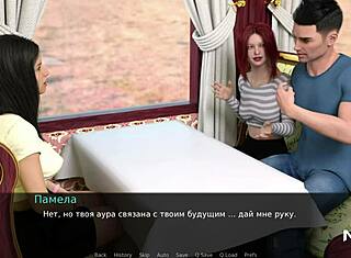 Dusklightmanor líže pičku svojej priateľky na divokom vlaku E1. Také odvážne!