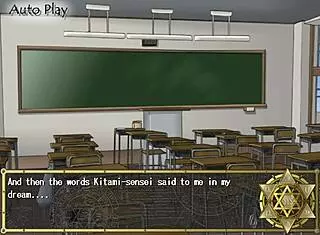 bible black infection peace of itouend playthrough part 2