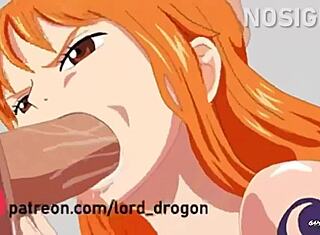 야, 나미가 입이 가득 찰 때까지 빨아보자!