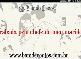 Boss fucks wife's ass