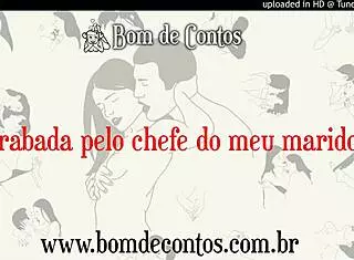 Boss fucks wife's ass