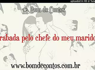 Boss fucks wife's ass