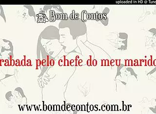 Boss fucks wife's ass