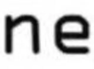 Czech teen Aia seduces on soft bed