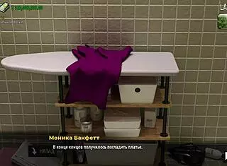 fashionbusiness - strip now! did you enjoy my cock in e1 3?