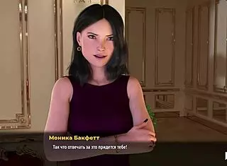 fashionbusiness - strip now! did you enjoy my cock in e1 3?