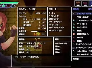 sealed cave filled with erotic hentai sex!