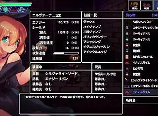 sealed cave filled with erotic hentai sex!