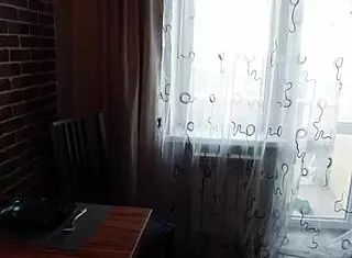 If you don't pay rent, pay with your tight pussy!