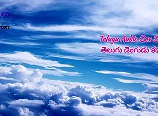 Telugu Audio Sex Story - Threesome Sex with My Wife and Aunty