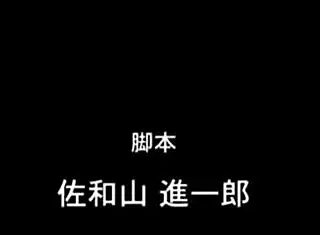 Cute Hentai Girl Explores Uncensored Pleasures