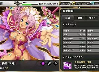 Gif From Shinrenki Musou Tenka Touitsu Den Sun Ce Taishou