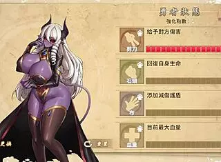 muscular demon king craves my rod in otherworldly hentai clash