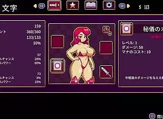 scarlet maiden's live play part 4 conquering the cold bitch