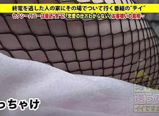 i love showing my tits and cunt in cosplay costumes