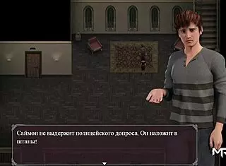 Lust epidemic brings pleasure toys in cartoon game episode 63