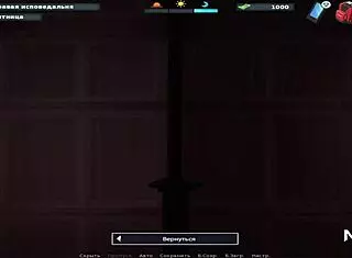 SUMMERTIMESAGA - ASKED TO SPANK WHORE E3 49