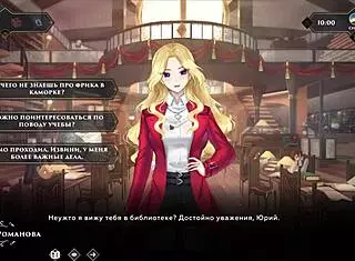 Complete gameplay wanderer broken bed part 3