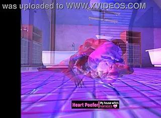 i was dragged from the shower and taken on the bathroom floor.