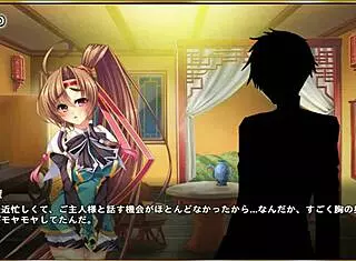 Detailed ero scene from shinrenki musou tenka touitsu den featuring ma chao the hero