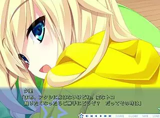 Yukihoshi no Girlfriend Yurai Uezumi 2