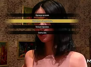 Fashionbusiness - oops, peekin’ at panties, e1 47!