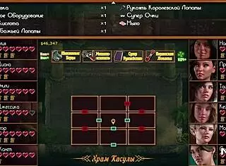 Treasure Of Nadia - Madeleine Nude Profile E3 46