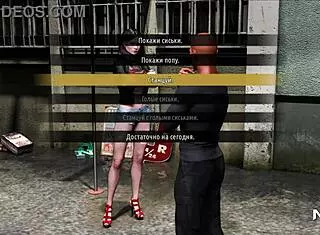 He inserted cock into pussy in men's toilet 😳