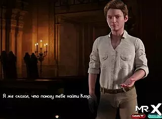 Treasure Of Nadia - You Two Can Join My Team E2 33