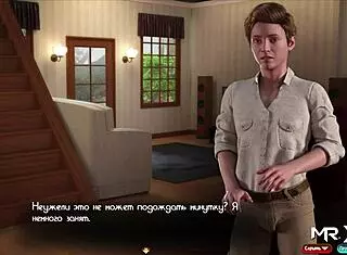 Treasure Of Nadia - You Two Can Join My Team E2 33