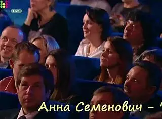 anna semenovich shows her nipples in focus