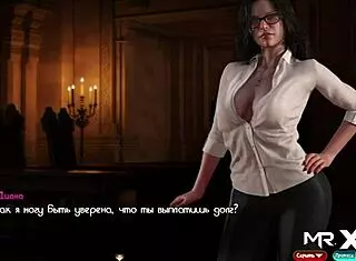 Treasure Of Nadia - You Two Can Join My Team E2 33