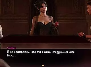 Treasure Of Nadia - You Two Can Join My Team E2 33