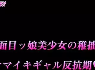 hentai anime demo3 with wild big tits action