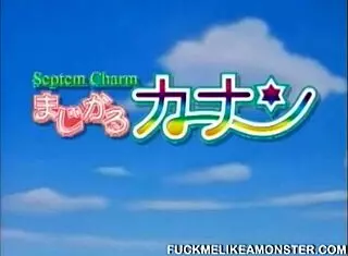 Big Titty Anime Babe Gets Pussy Licked By Monster