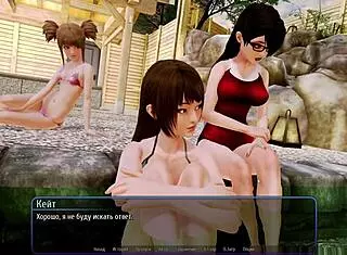 Complete gameplay of Harem Hotel part 9 featuring various interactions.