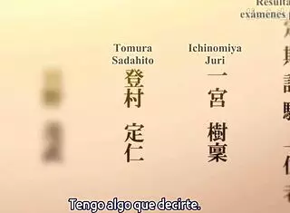 hatsukoi time cap4 featuring hentai anime characters in a romantic story