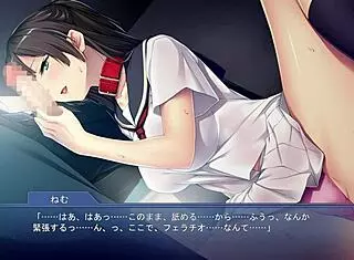 Tsun M 2 Cute Girlfriend As Pet Part 3