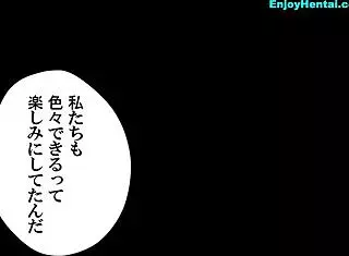 Kuonaichi Hentai Anime Site