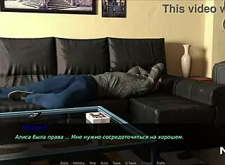 Pine Falls - Wild Party Action 18