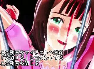ぷるぷる春香10　春香辱めの巻