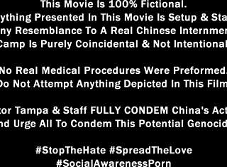 Jeg ble Doktor Tampa på hemmelige kinesiske leirer, re-edukerer Alexandria Wu i sjokkerende full film på socialawarenessporn på doctor-tampa com!