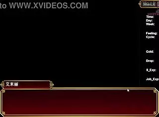 In Black Smith-13, today you can only cum outside