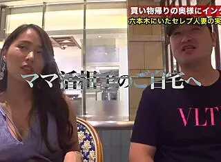 Full Version of Japanese Amateur Sex