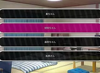 Play bukkake hentai game twelve