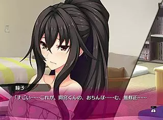 Play bukkake hentai game twelve