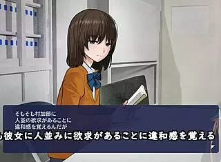 A Game That Is Just Shadows Having Sex with Each Other in a Clubroom Trial Ver Machine Translated Subtitles Played by Silent V Ghost1 2