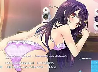 Pure Song Garden Route 3 Intense Scene